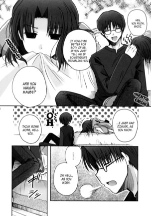 Yumemitsu - Page 4