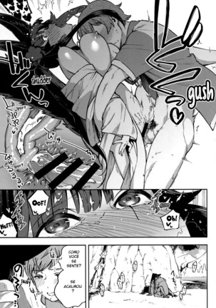 Yuel ga Mizugi ni Kigaetara - Page 18