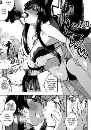 Yuel ga Mizugi ni Kigaetara - Page 8