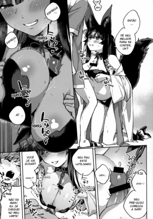 Yuel ga Mizugi ni Kigaetara - Page 10