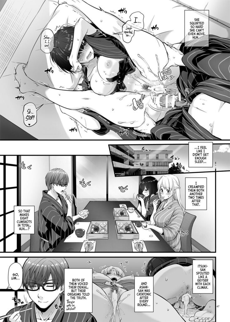 Haramaseya 3 DLO-22 | Pregnancy Officer 3 DLO-22