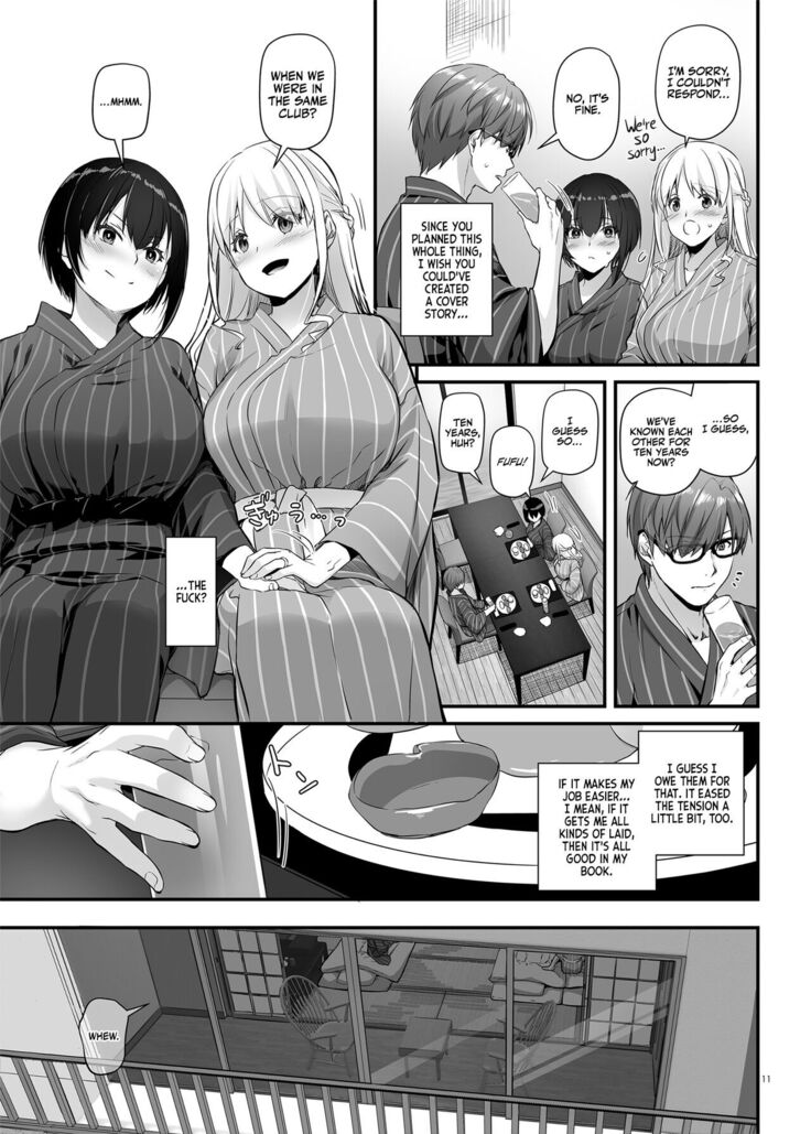 Haramaseya 3 DLO-22 | Pregnancy Officer 3 DLO-22
