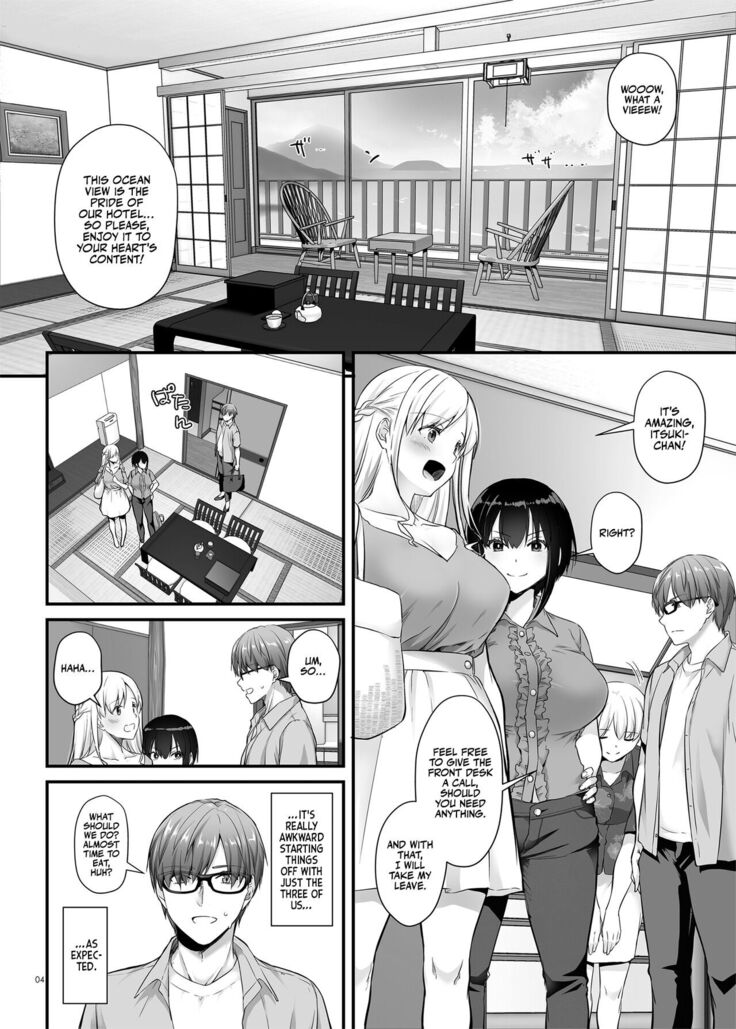 Haramaseya 3 DLO-22 | Pregnancy Officer 3 DLO-22