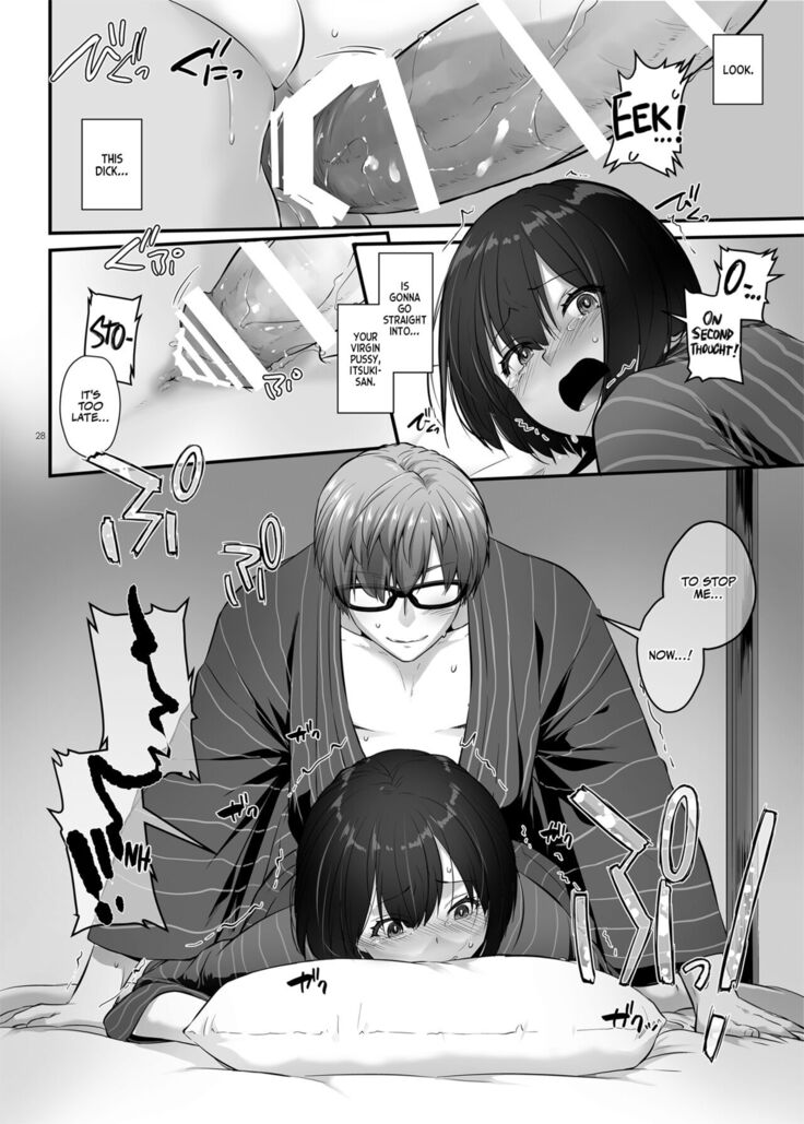 Haramaseya 3 DLO-22 | Pregnancy Officer 3 DLO-22