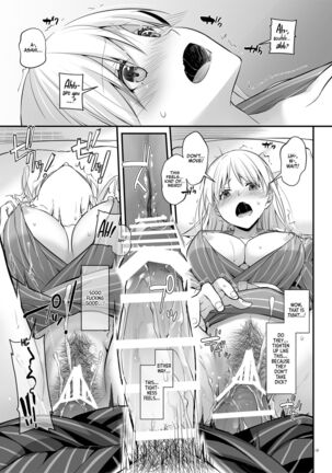 Haramaseya 3 DLO-22 | Pregnancy Officer 3 DLO-22 Page #20