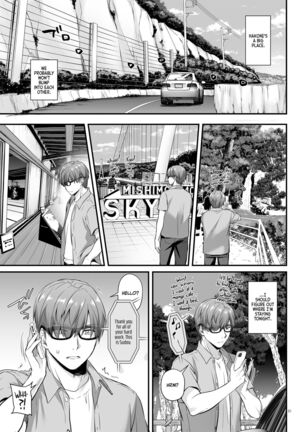 Haramaseya 3 DLO-22 | Pregnancy Officer 3 DLO-22 Page #52