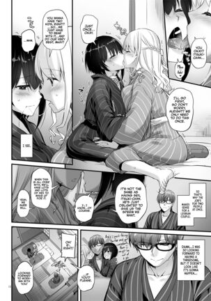 Haramaseya 3 DLO-22 | Pregnancy Officer 3 DLO-22 Page #13
