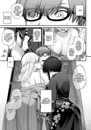 Haramaseya 3 DLO-22 | Pregnancy Officer 3 DLO-22 Page #56
