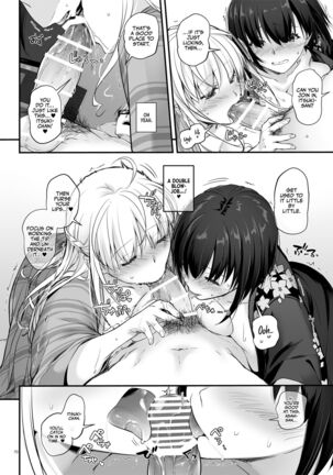 Haramaseya 3 DLO-22 | Pregnancy Officer 3 DLO-22 Page #71