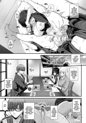 Haramaseya 3 DLO-22 | Pregnancy Officer 3 DLO-22 Page #48