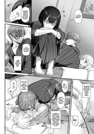 Haramaseya 3 DLO-22 | Pregnancy Officer 3 DLO-22 Page #17