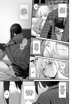 Haramaseya 3 DLO-22 | Pregnancy Officer 3 DLO-22 Page #15