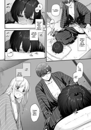 Haramaseya 3 DLO-22 | Pregnancy Officer 3 DLO-22 Page #35