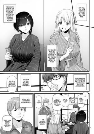 Haramaseya 3 DLO-22 | Pregnancy Officer 3 DLO-22