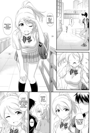 Ore no Kanojo wa School Idol - Page 3