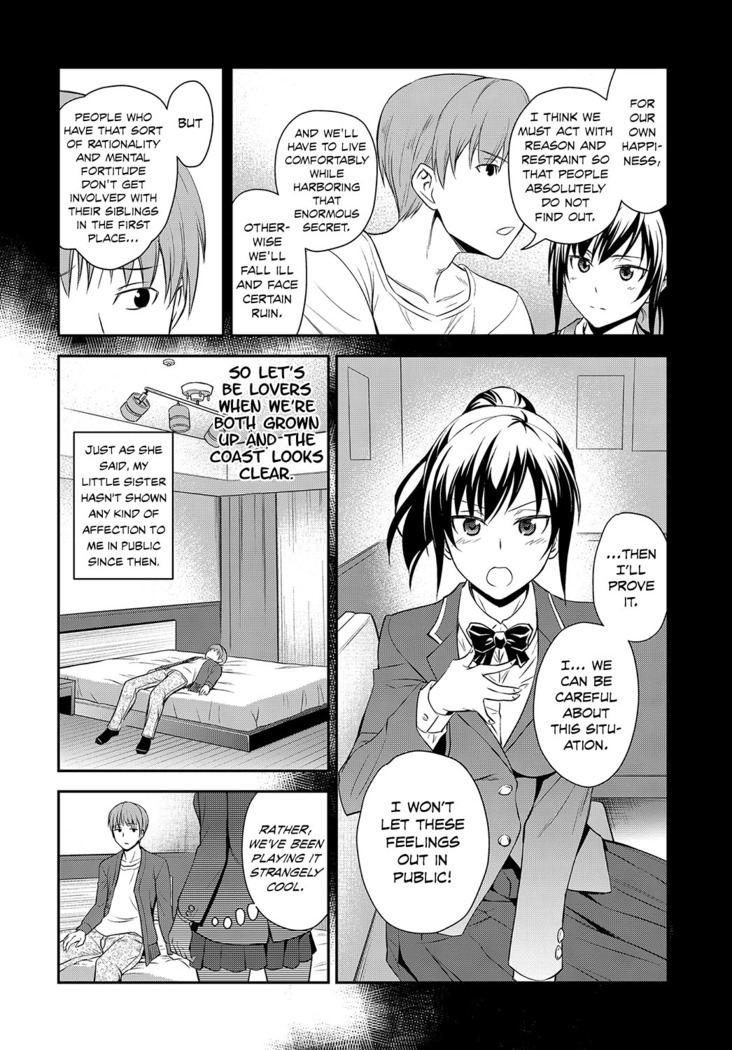 Kyoudai no Himitsu no Su | The Siblings' Secret Nest