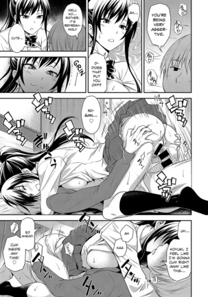 Kyoudai no Himitsu no Su | The Siblings' Secret Nest Page #13
