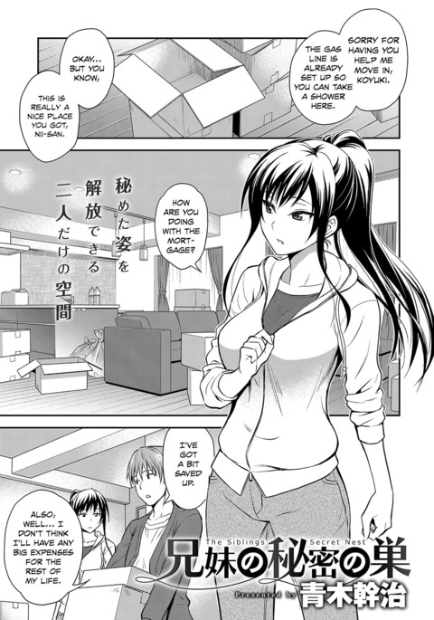 Image 3504217