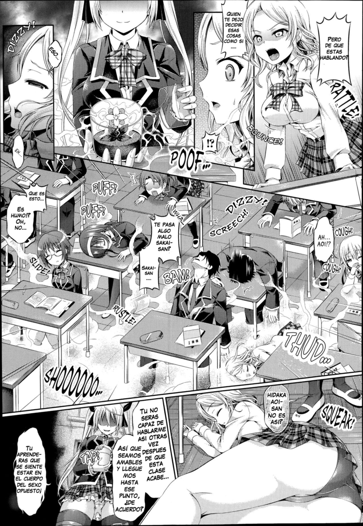 Kimi-iro Days EX