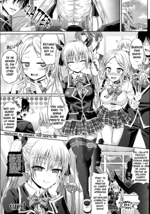 Kimi-iro Days EX Page #23