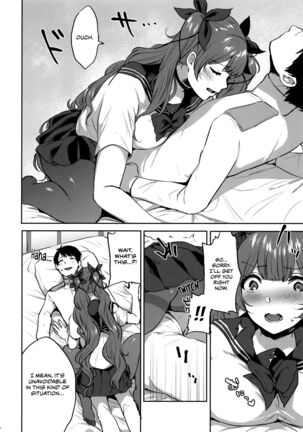 [Kakinotanehitotsubu (Kakino Nashiko)] Honolulu-shiki Osewa-jutsu | Honolulu-style Helping Techinque (Azur Lane) [English] [CulturedCommissions] [2019-08-29] - Page 5