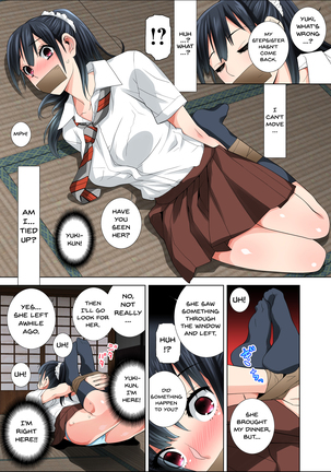 Matabiraki Haha Shimai Taisetsu a Osananajimi no Shimai wa Ore no Kuzu Oyaji ni Ana o Sasageru... - Page 7