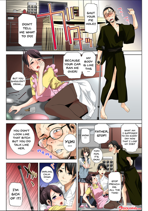 Matabiraki Haha Shimai Taisetsu a Osananajimi no Shimai wa Ore no Kuzu Oyaji ni Ana o Sasageru... - Page 2