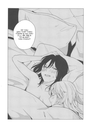 Hajimete no | Their First... Page #35
