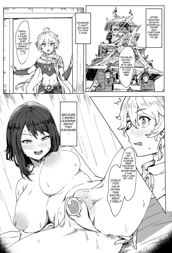 Tenryou Bugyou no Oshigoto | Administrator Tenryou's Job