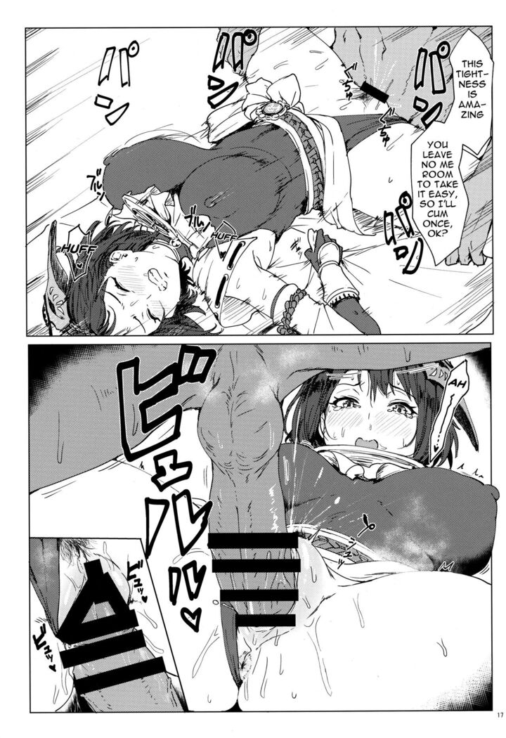 Tenryou Bugyou no Oshigoto | Administrator Tenryou's Job