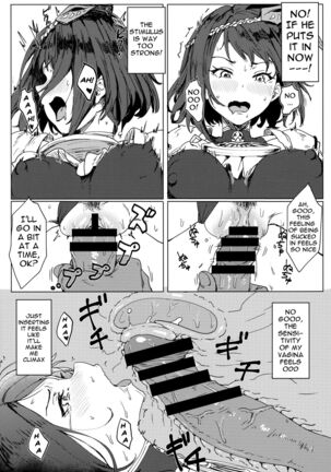 Tenryou Bugyou no Oshigoto | Administrator Tenryou's Job Page #15