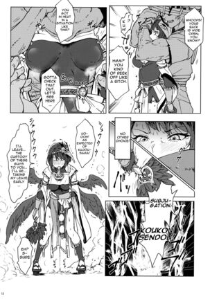 Image 13304513