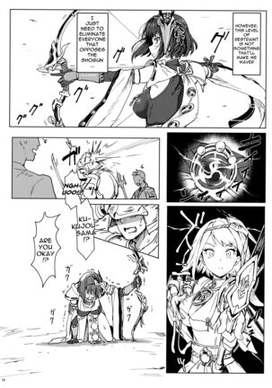 Image 13304505