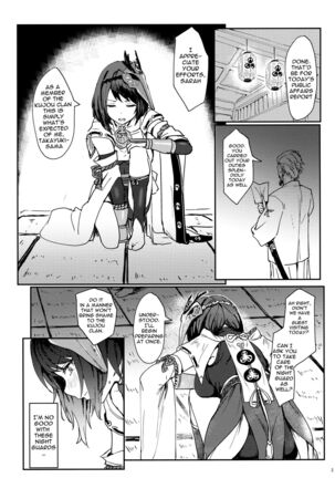 Image 13304478