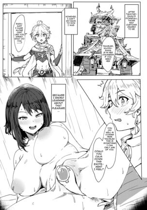 Tenryou Bugyou no Oshigoto | Administrator Tenryou's Job Page #23