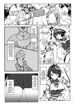 Image 13304501