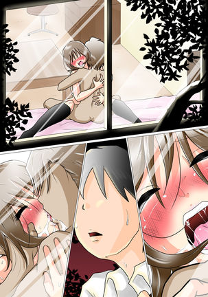 Looking at You over Window ~A Childhood Friend Cucked~ Page #44