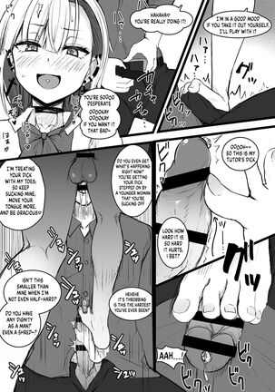 Futanari JK Naria-chan! Page #15