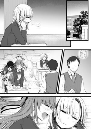 Futanari JK Naria-chan! Page #46