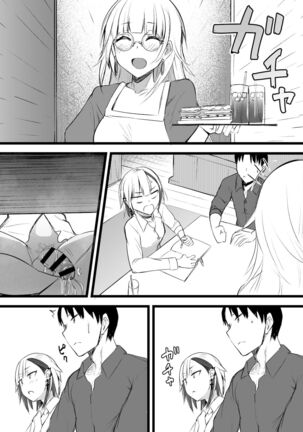 Futanari JK Naria-chan! Page #69