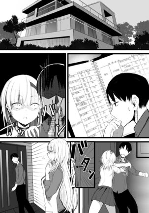 Futanari JK Naria-chan! Page #41