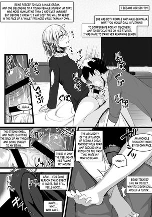 Futanari JK Naria-chan! Page #8