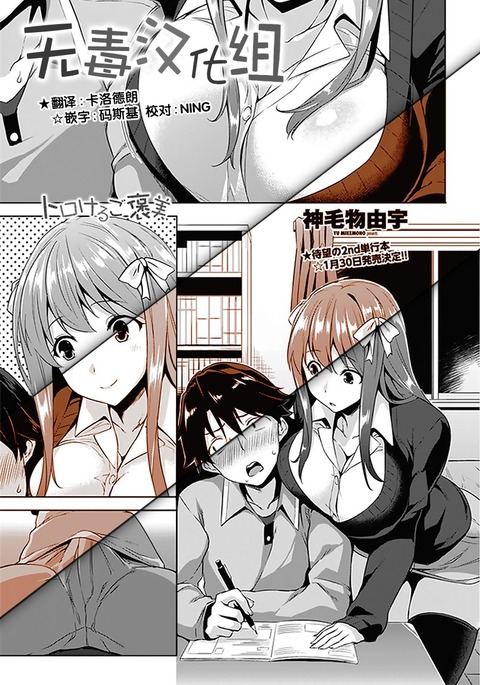 Image 3294236