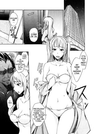 Nama Purin Page #46