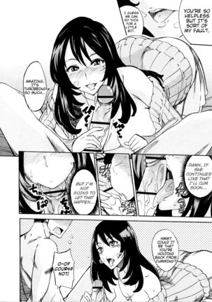 Nama Purin Page #104