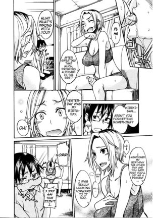 Nama Purin Page #30