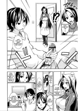 Nama Purin Page #168