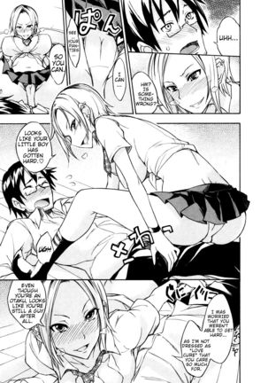 Nama Purin Page #16
