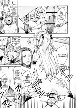 Nama Purin Page #75