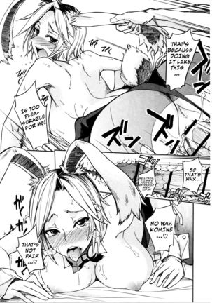 Nama Purin Page #40